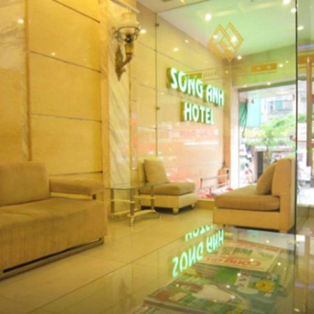Song Anh Hotel 1 ホーチミン市 エクステリア 写真