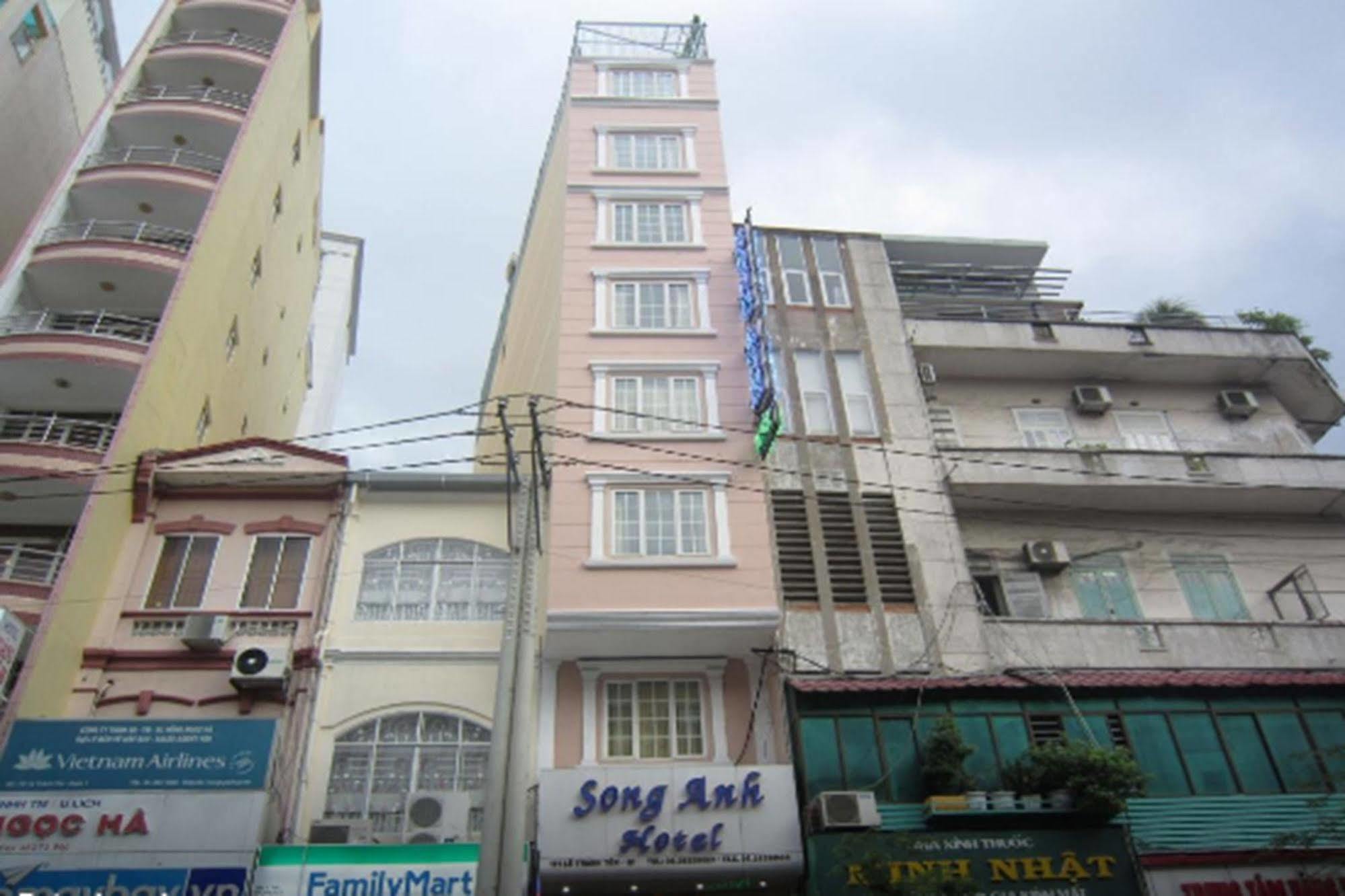 Song Anh Hotel 1 ホーチミン市 エクステリア 写真