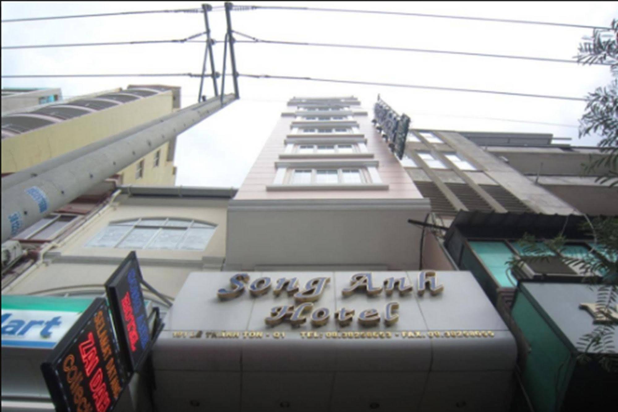 Song Anh Hotel 1 ホーチミン市 エクステリア 写真